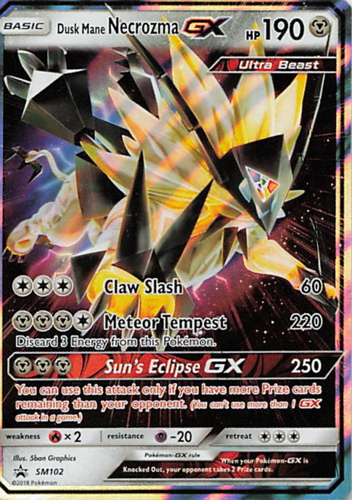 Dusk Mane Necrozma GX - SM102