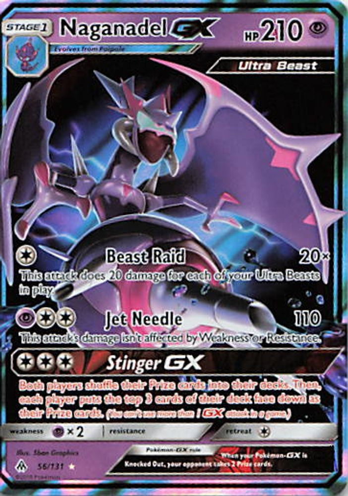 Naganadel GX