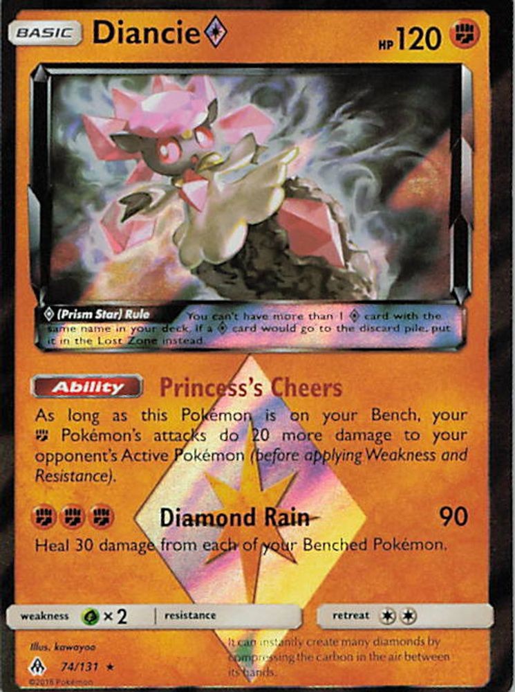 Diancie Prism Star