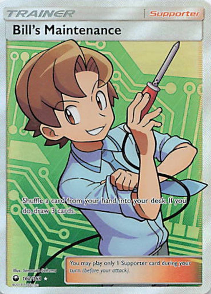 Bill's Maintenance (Full Art)