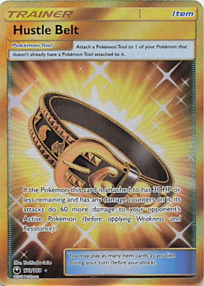 Hustle Belt (Secret)