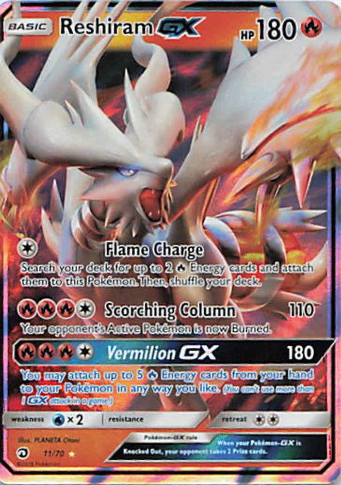 Reshiram GX