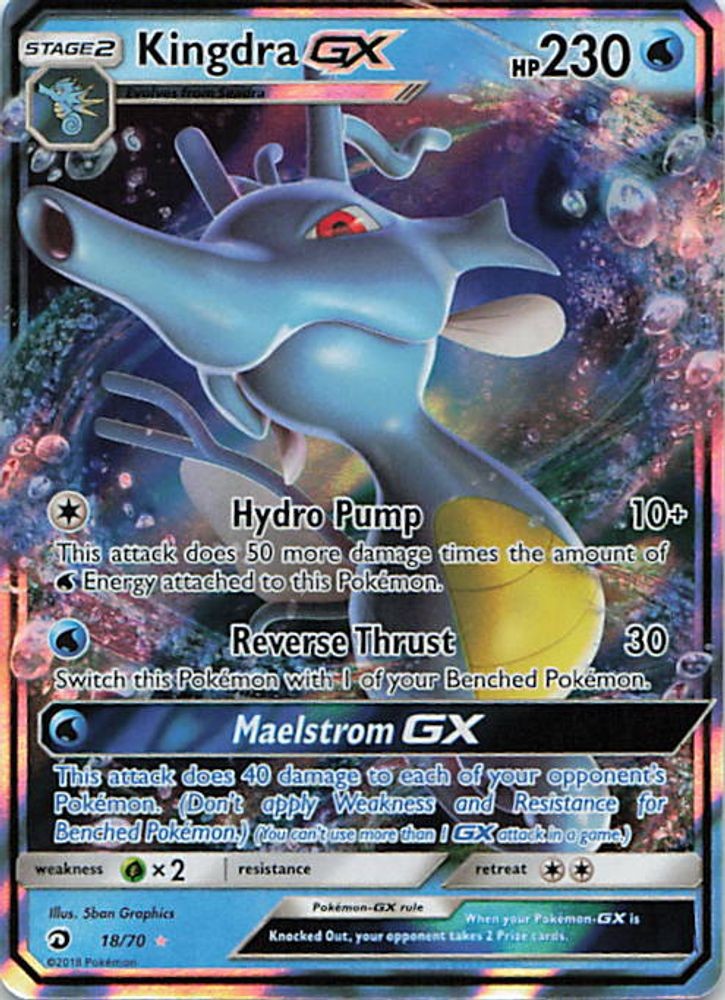 Kingdra GX
