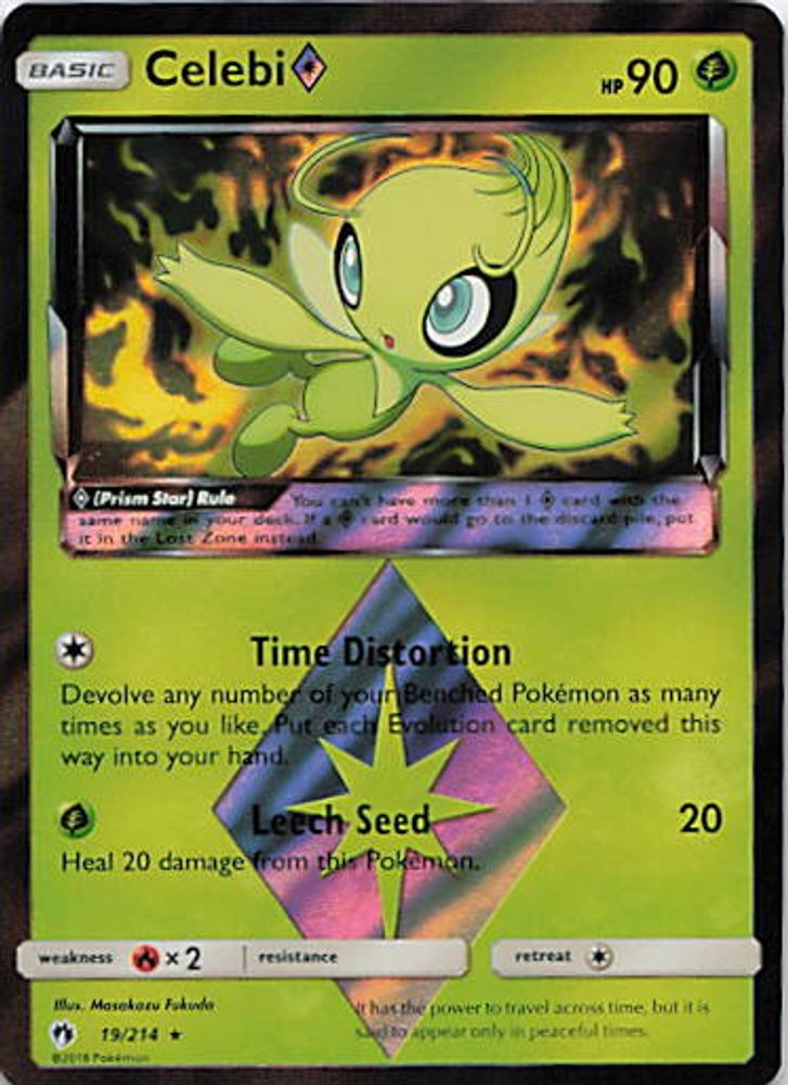 Celebi Prism Star