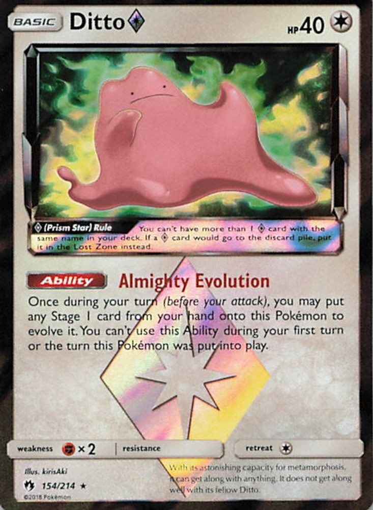 Ditto Prism Star