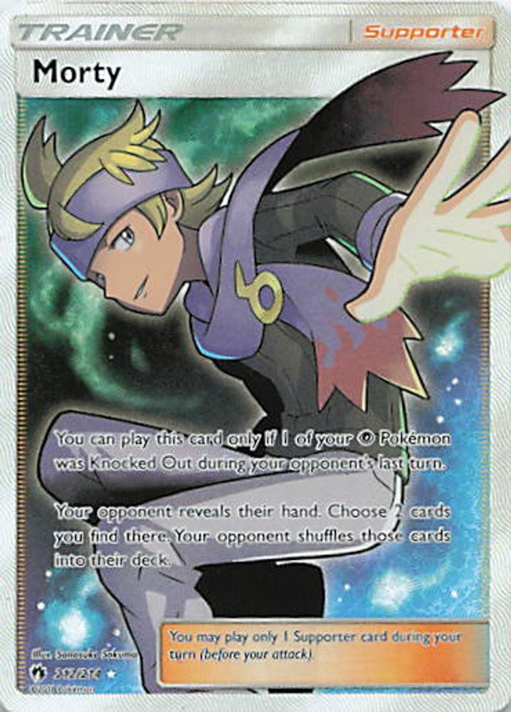 Morty (Full Art)