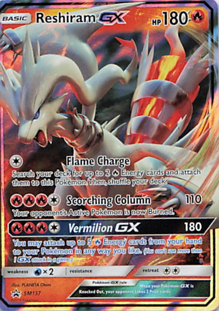 Reshiram GX - SM137