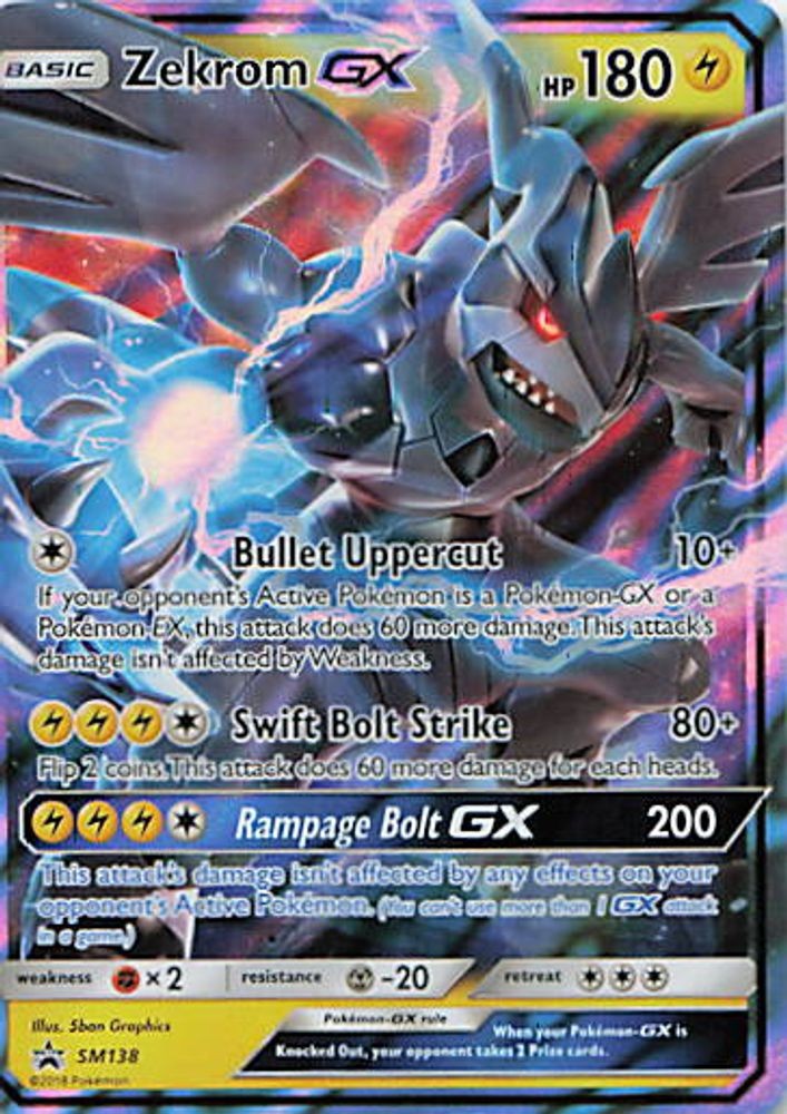 Zekrom GX - SM138
