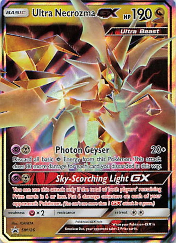 Ultra Necrozma GX - SM126