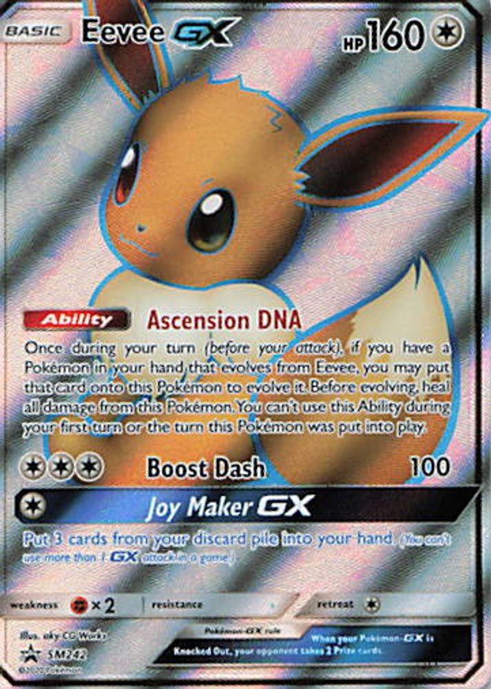 Eevee GX - SM174