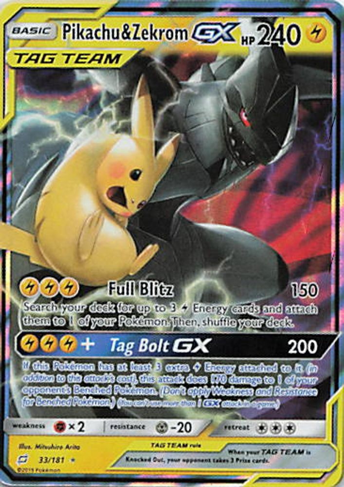 Pikachu & Zekrom GX