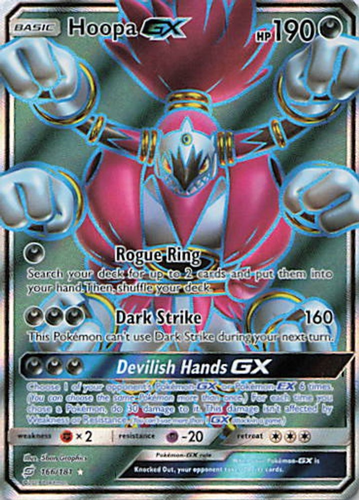 Hoopa GX (Full Art)