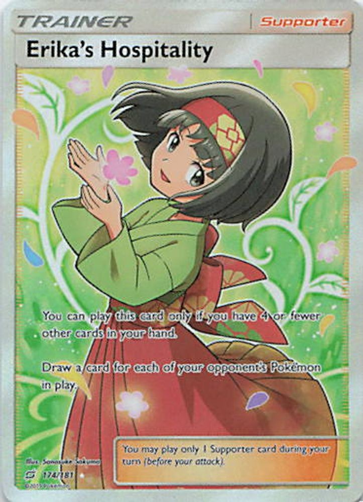 Erika's Hospitality (Full Art)