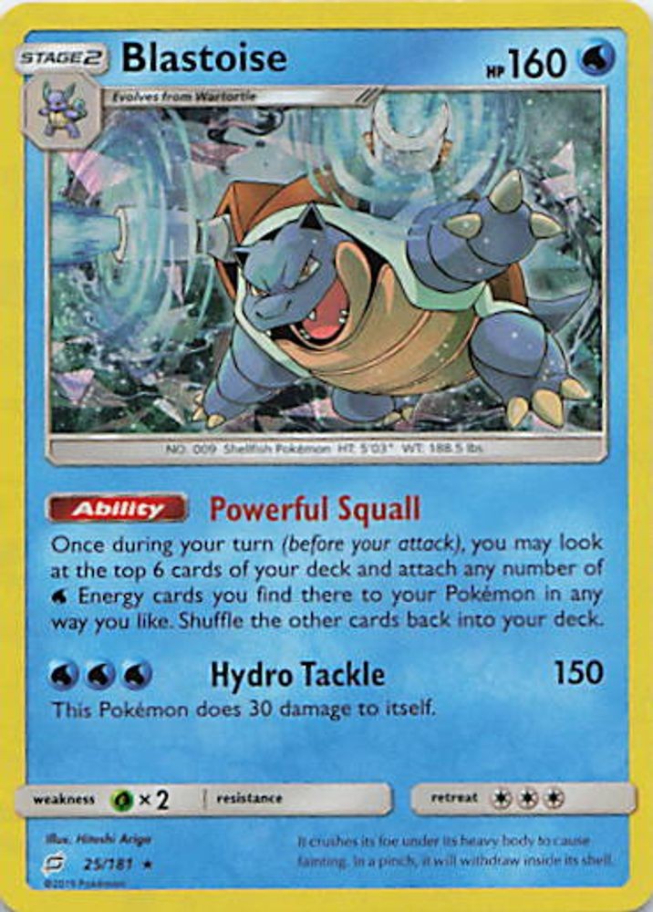 Blastoise - 25/181 (Cracked Ice Holo)