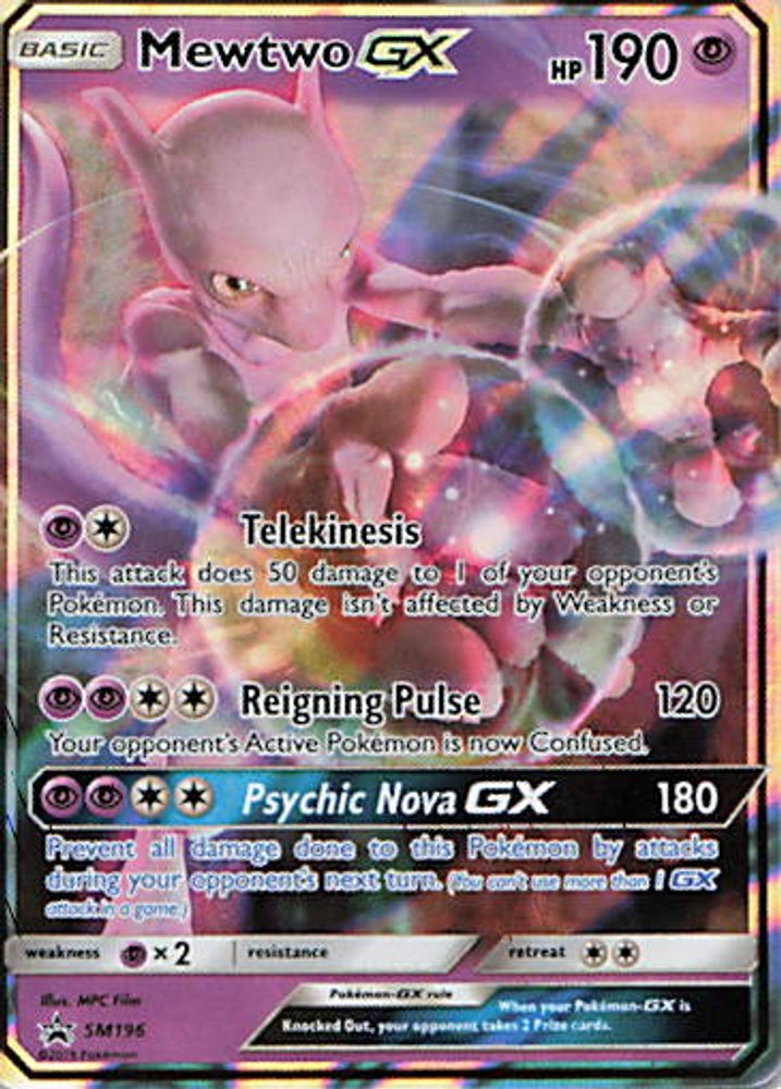 Mewtwo GX - SM196
