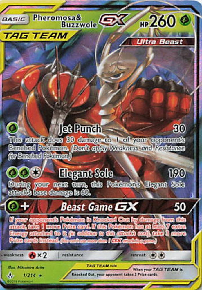 Pheromosa & Buzzwole GX