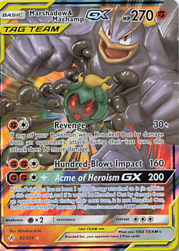 Marshadow & Machamp GX