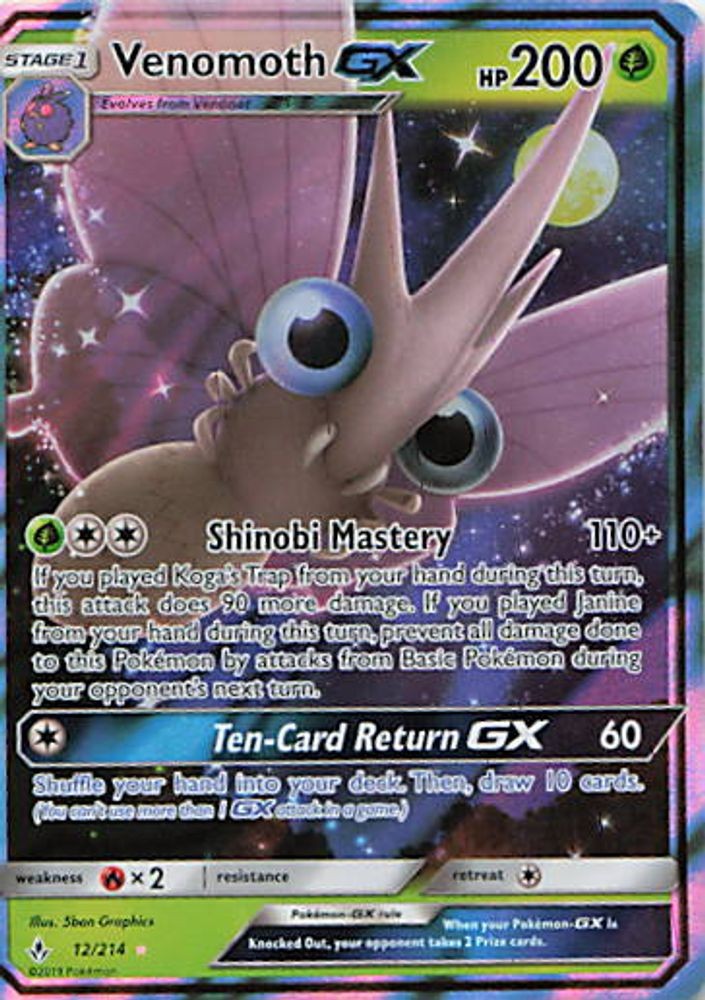 Venomoth GX
