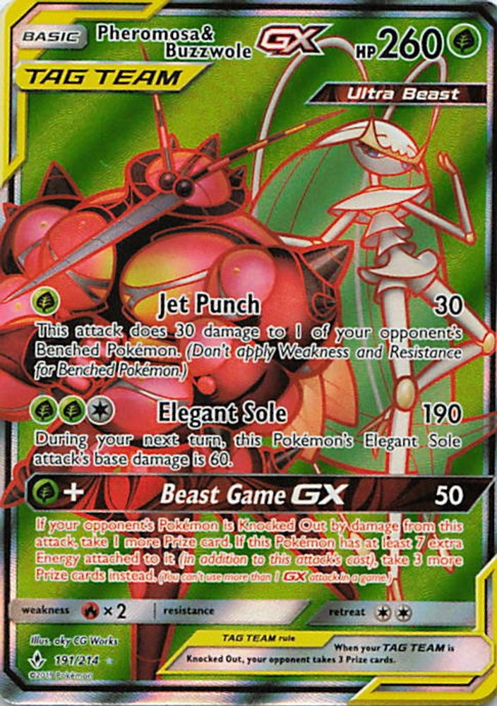 Pheromosa & Buzzwole GX (191) (Full Art)