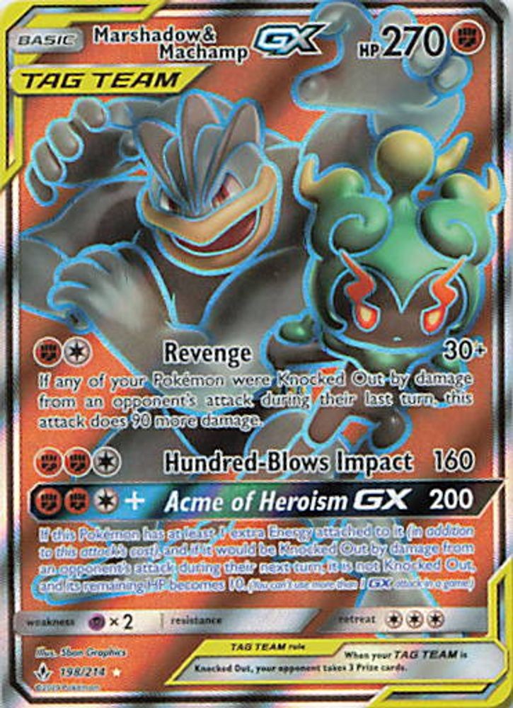 Marshadow & Machamp GX (198) (Full Art)