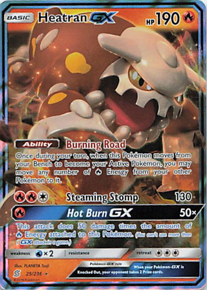 Heatran GX