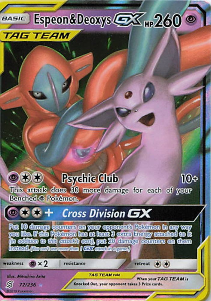 Espeon & Deoxys GX