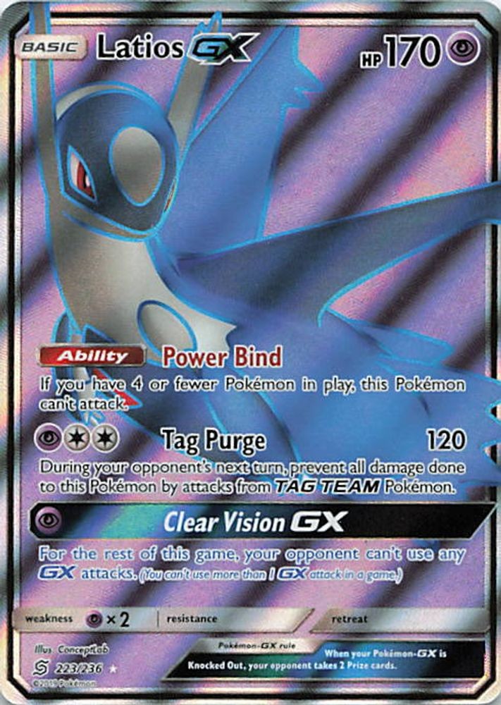 Latios GX (Full Art)
