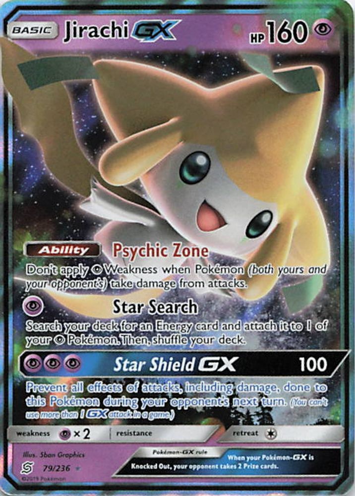 Jirachi GX