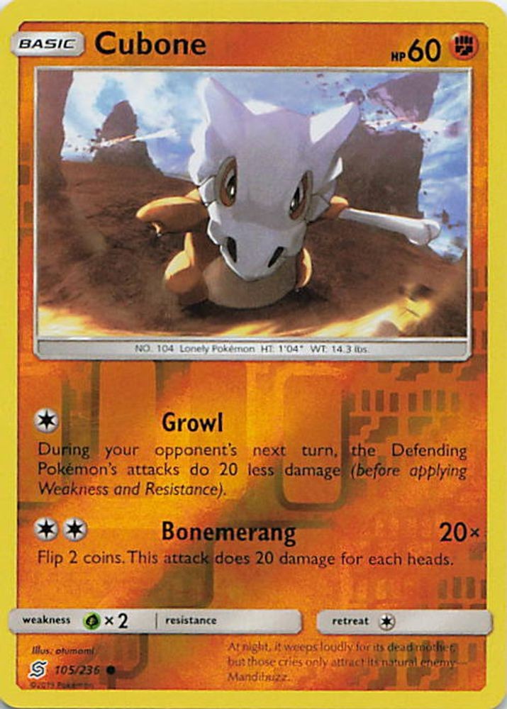 Cubone