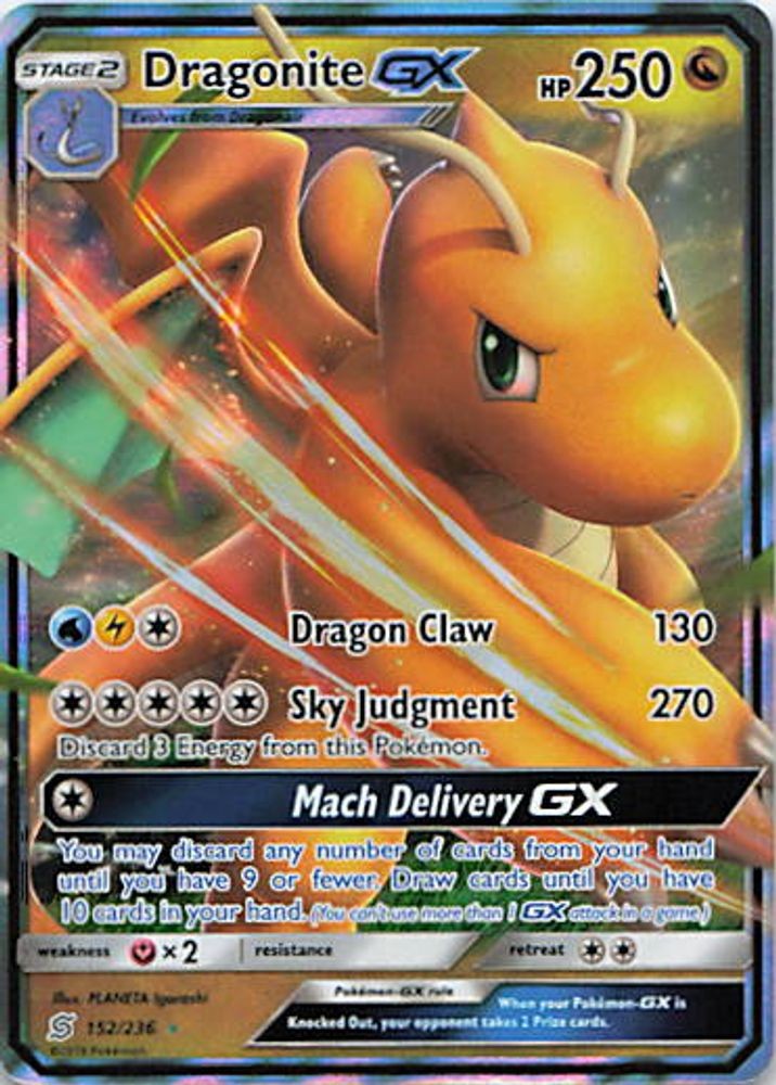 Dragonite GX