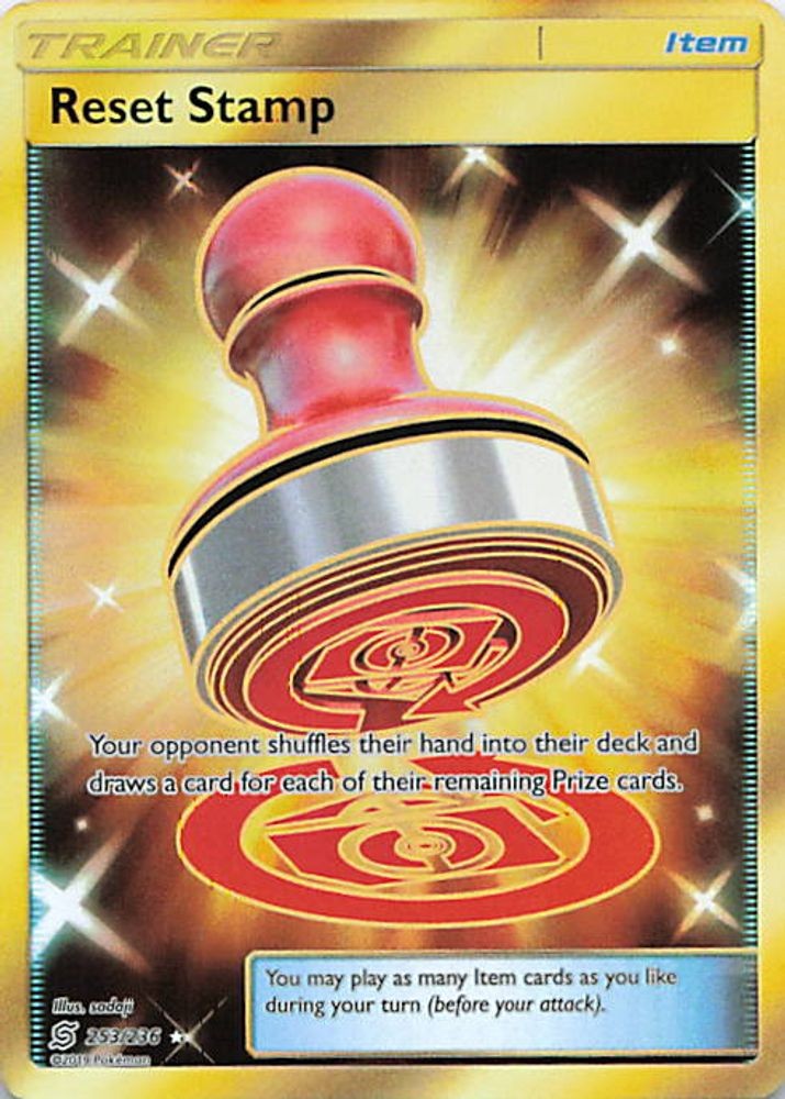 Reset Stamp (Secret)
