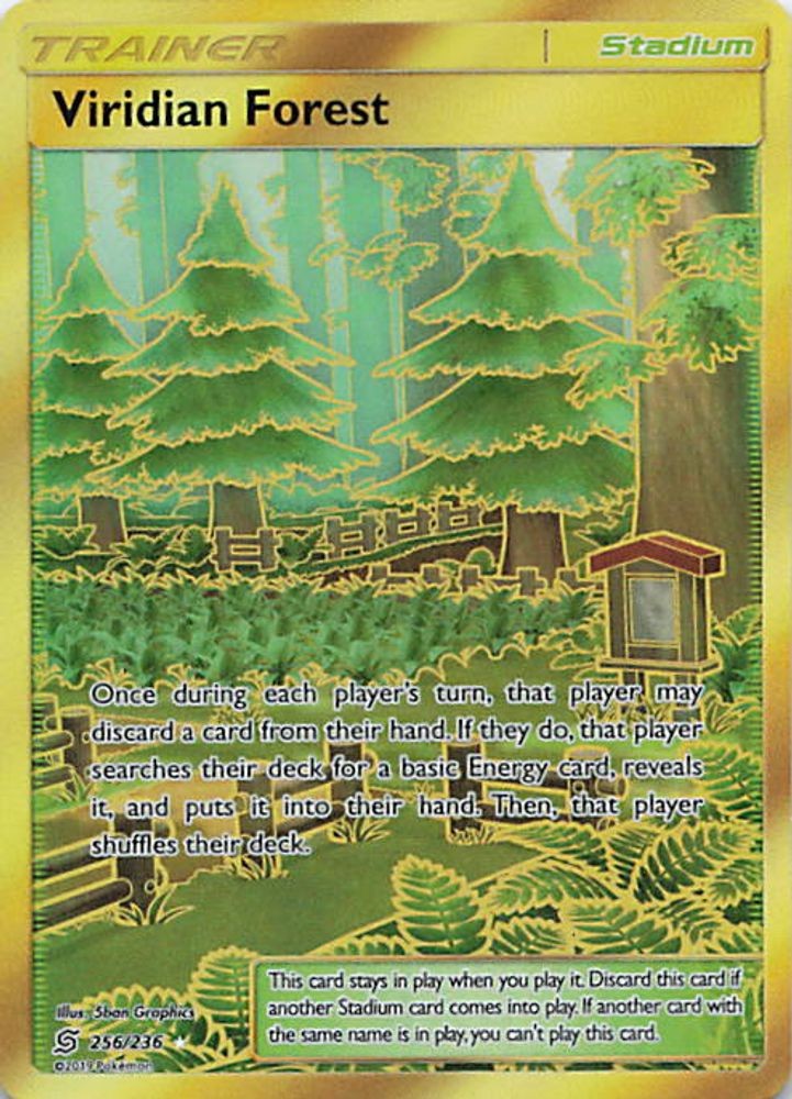 Viridian Forest (Secret)