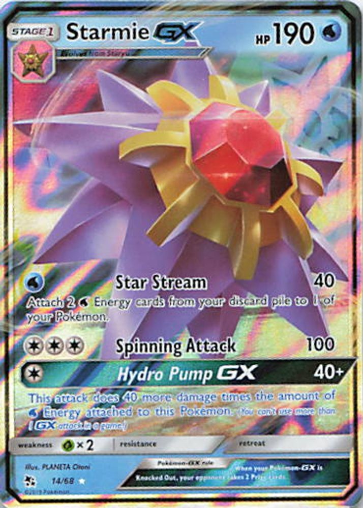 Starmie GX