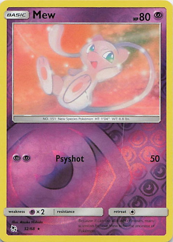 Mew