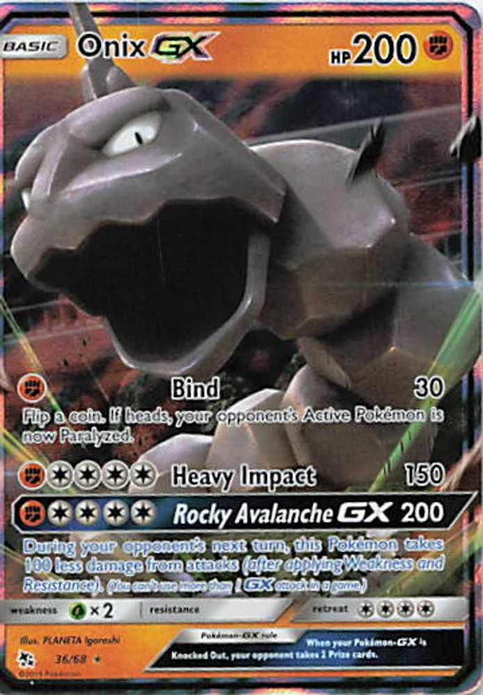 Onix GX
