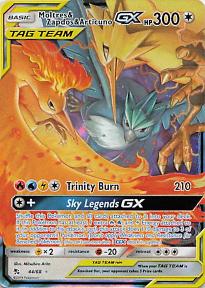 Moltres & Zapdos & Articuno GX