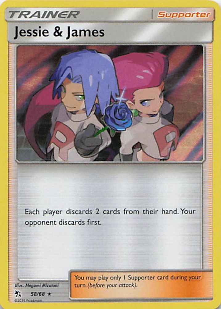 Jessie & James