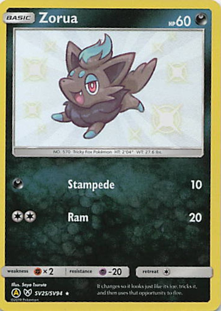 Zorua