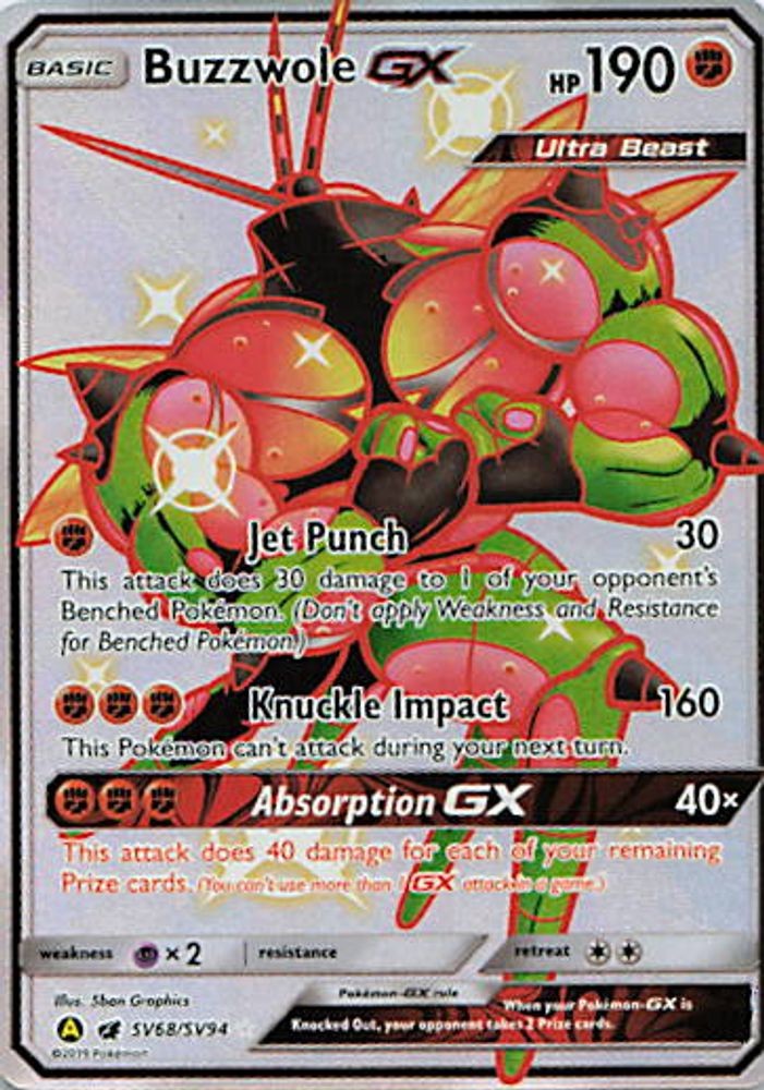 Buzzwole GX