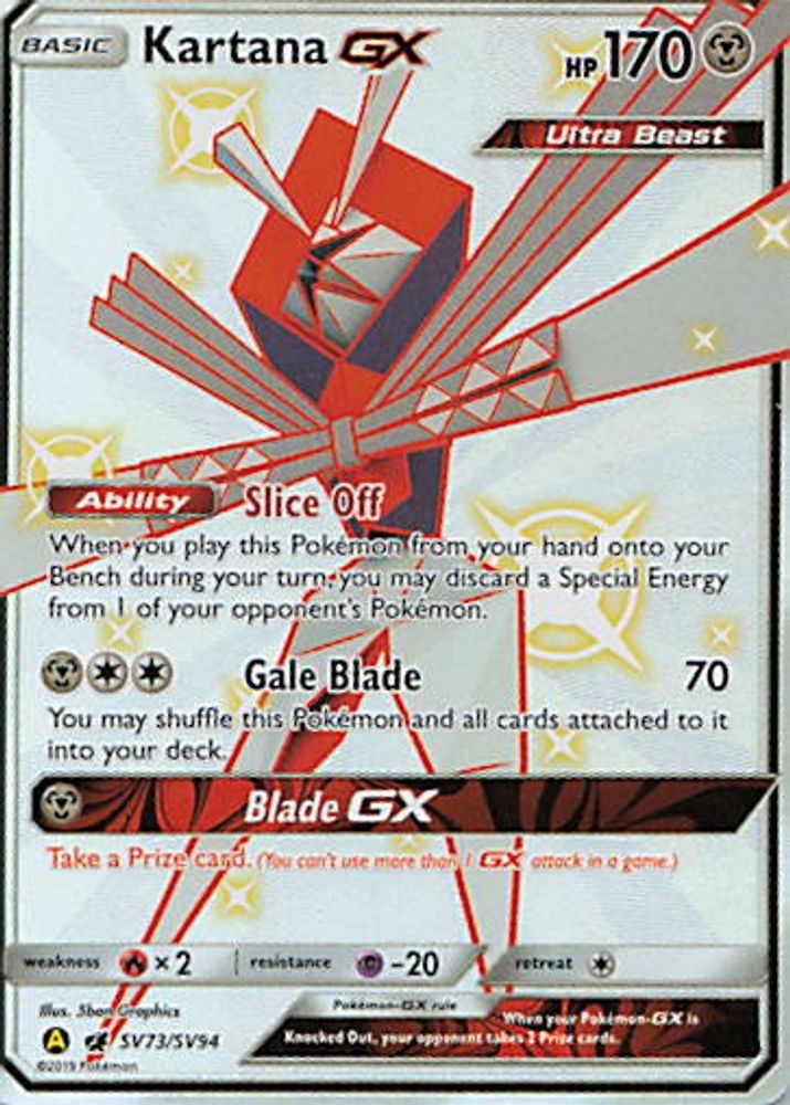 Kartana GX