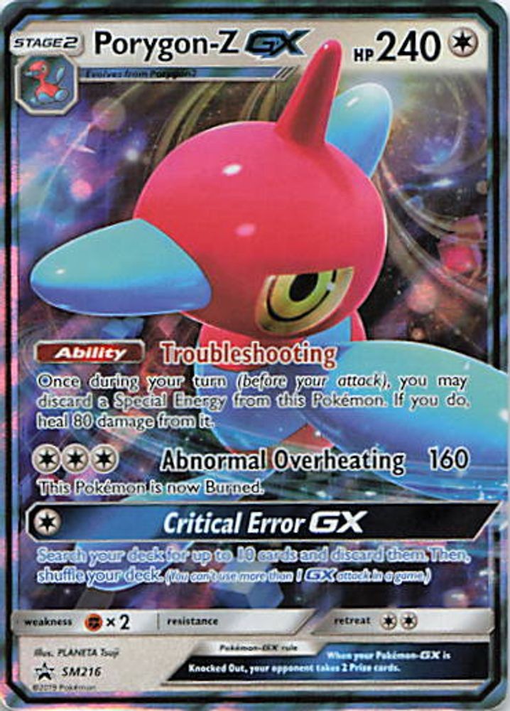 Porygon-Z GX - SM216