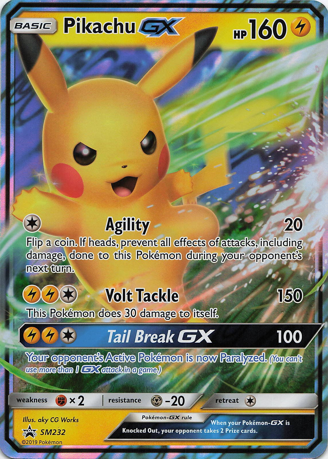 Pikachu GX - SM232