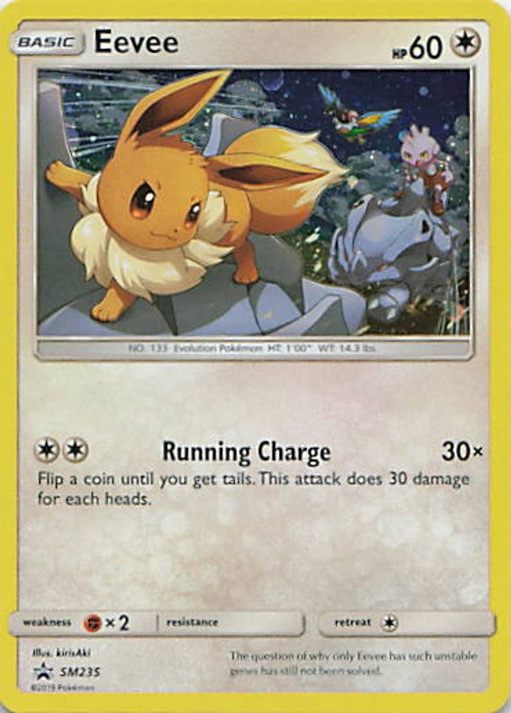 Eevee - SM235