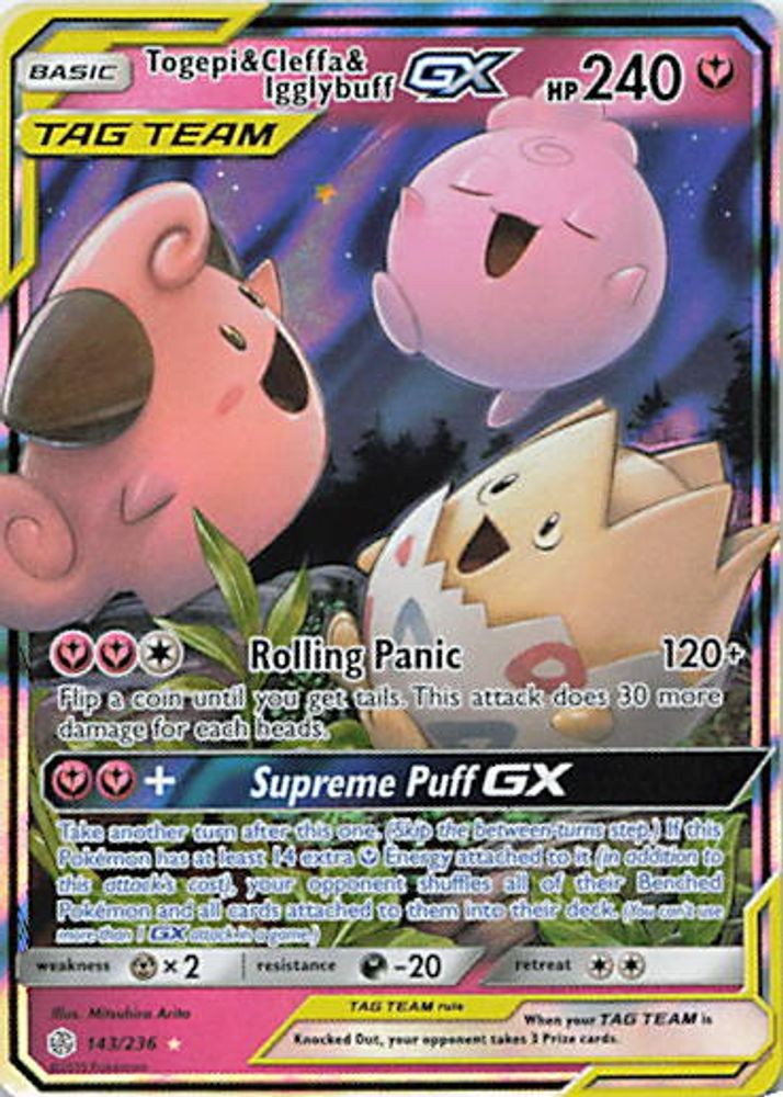 Togepi & Cleffa & Igglybuff GX