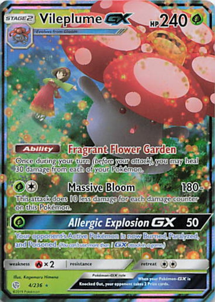 Vileplume GX