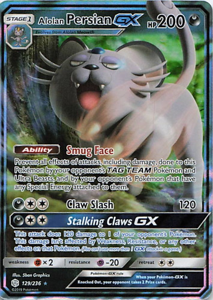 Alolan Persian GX