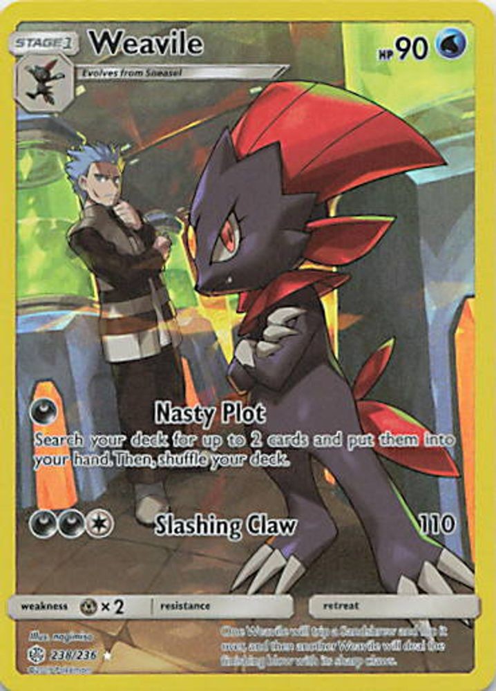 Weavile (Secret)