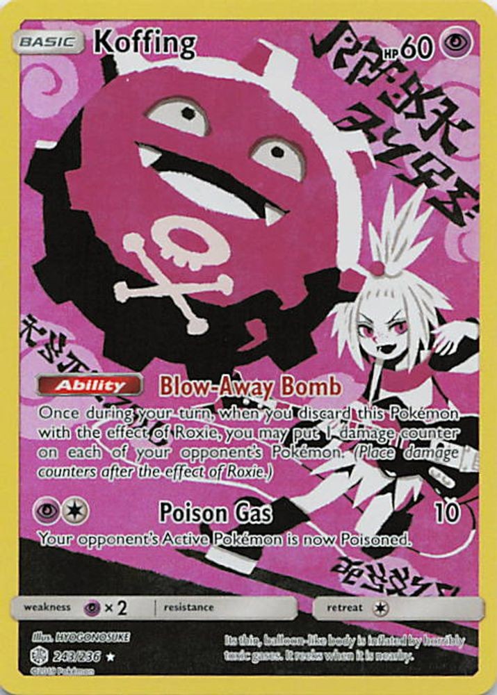 Koffing (Secret)