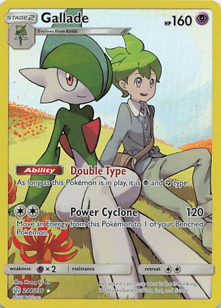 Gallade (Secret)