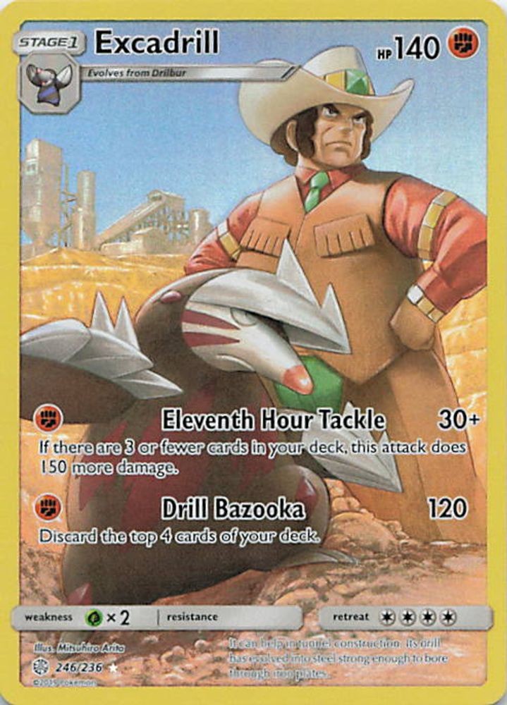 Excadrill (Secret)